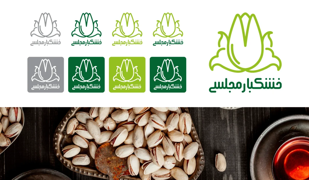 خشکبار مجلسی