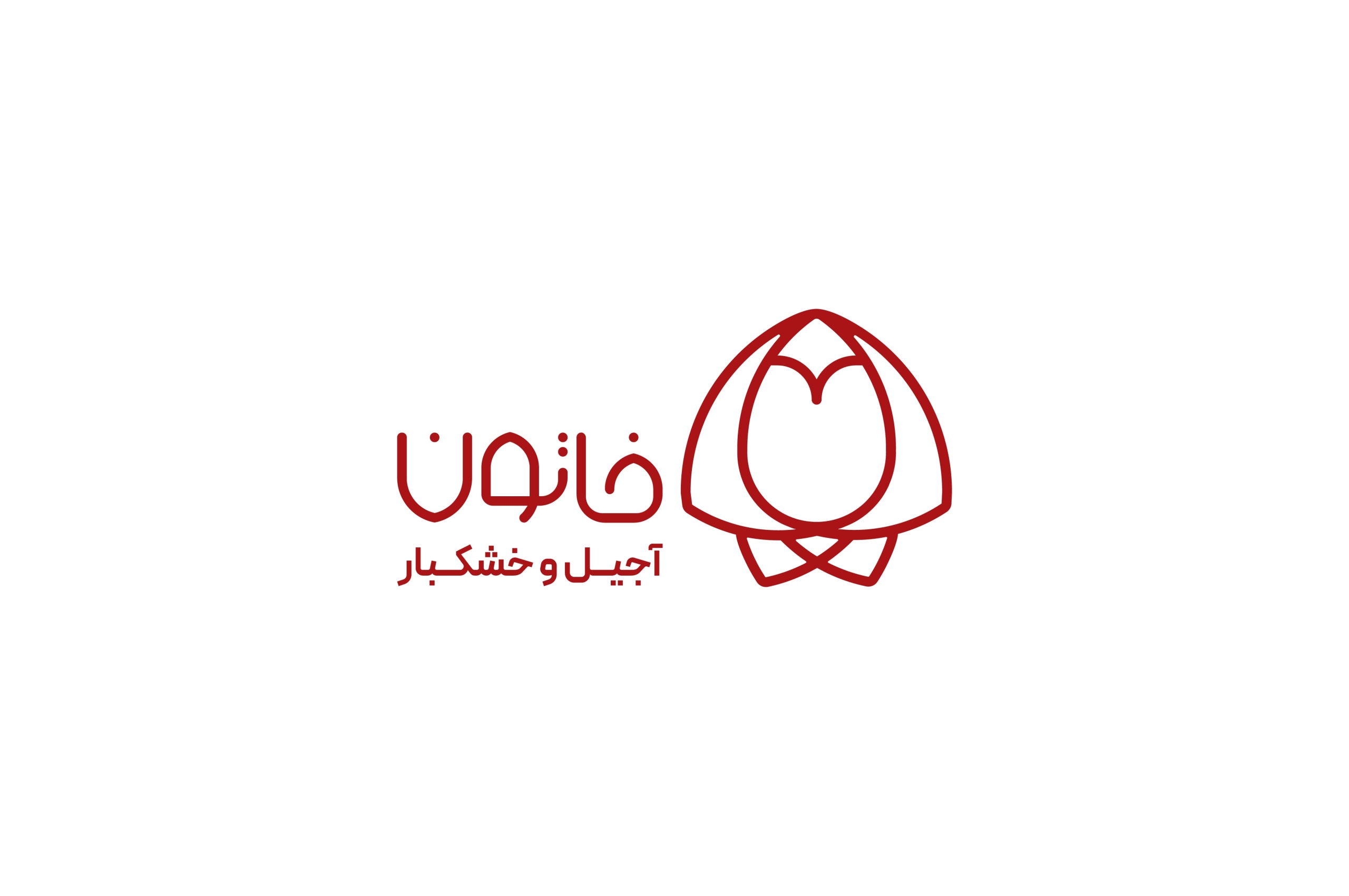 خاتون