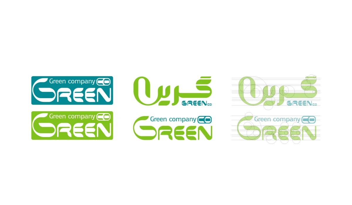 شرکت green