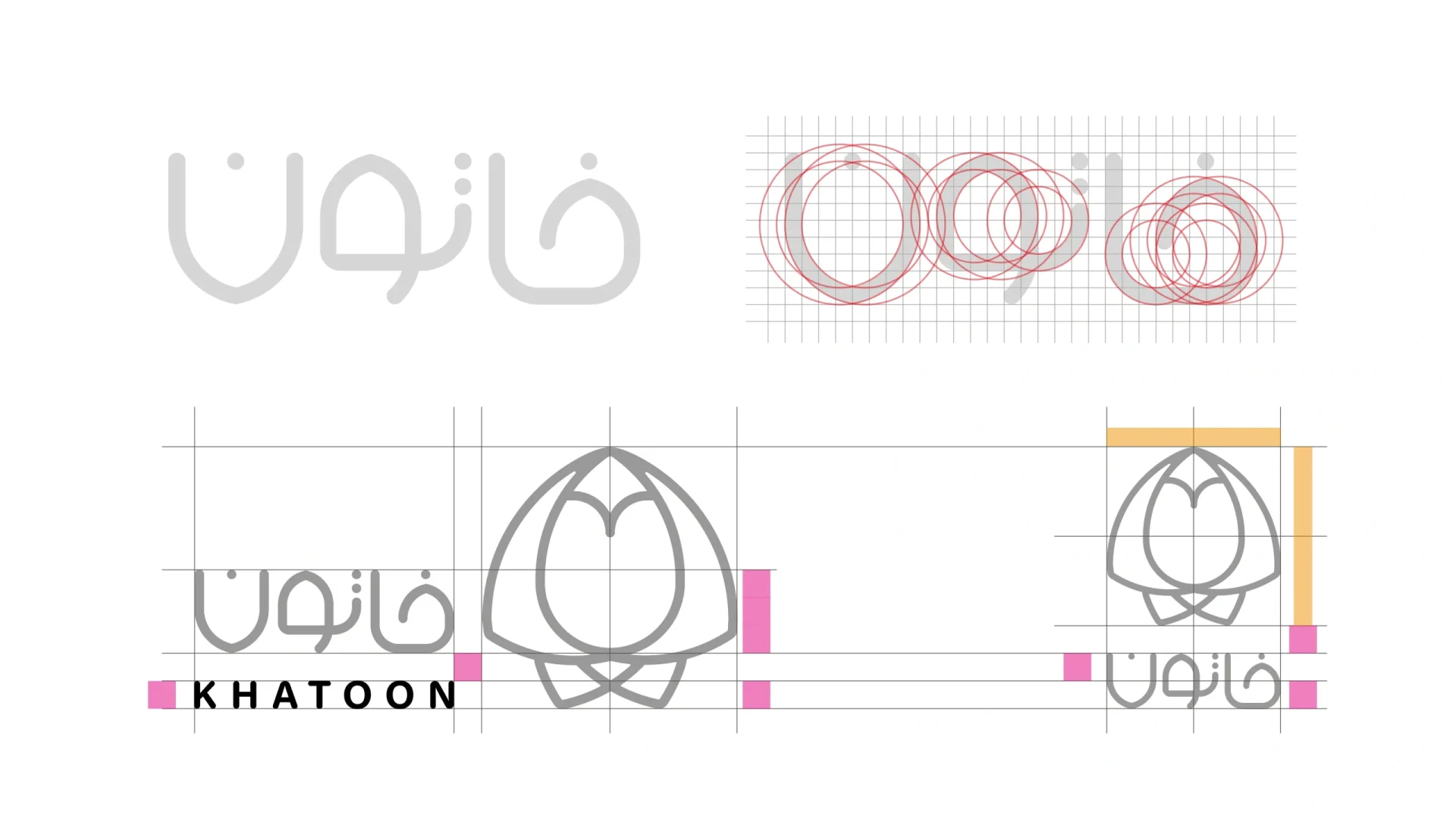نمونه طراحی لوگو