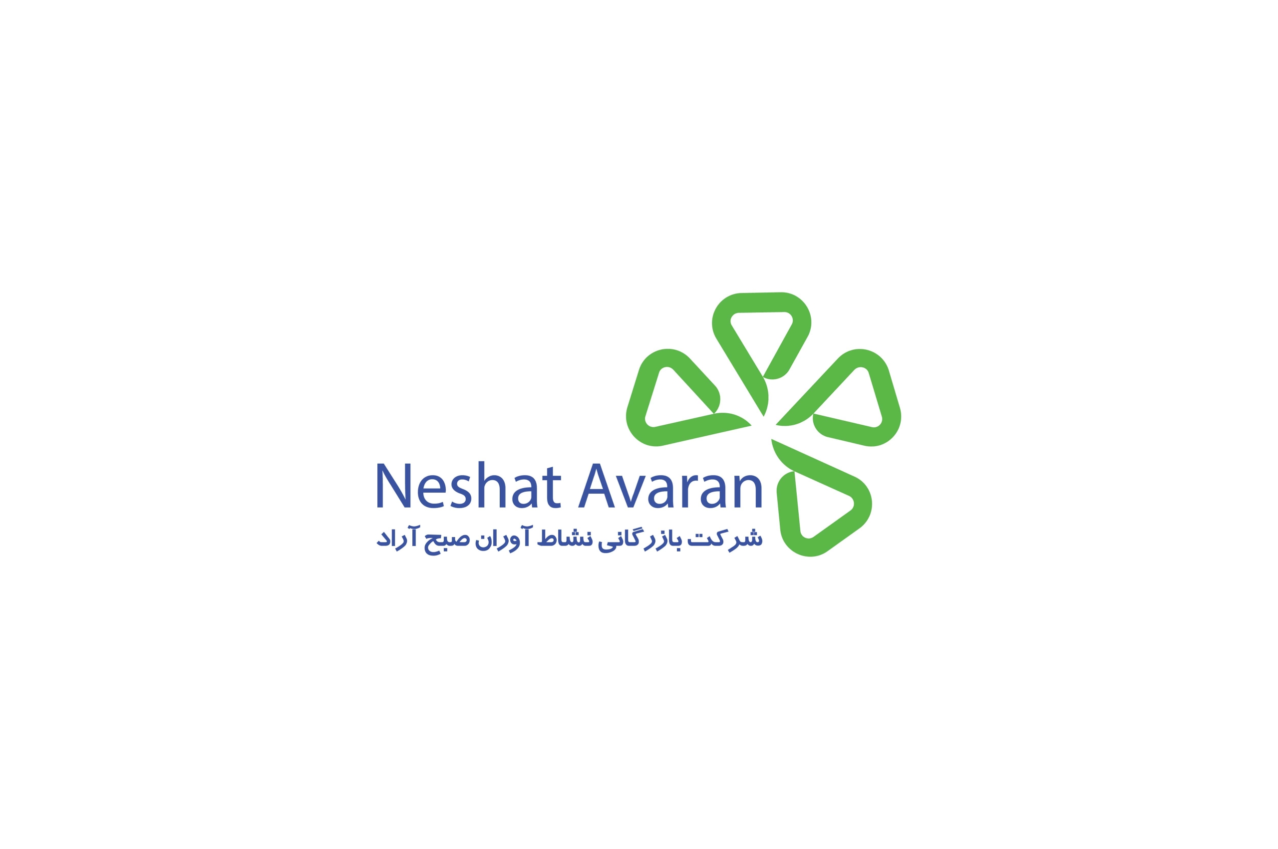 شرکت نشاط آوران صبح آراد