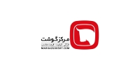 مرکز گوشت